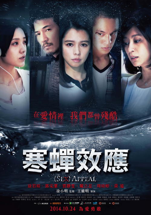 办理印第安那州立大学学位证